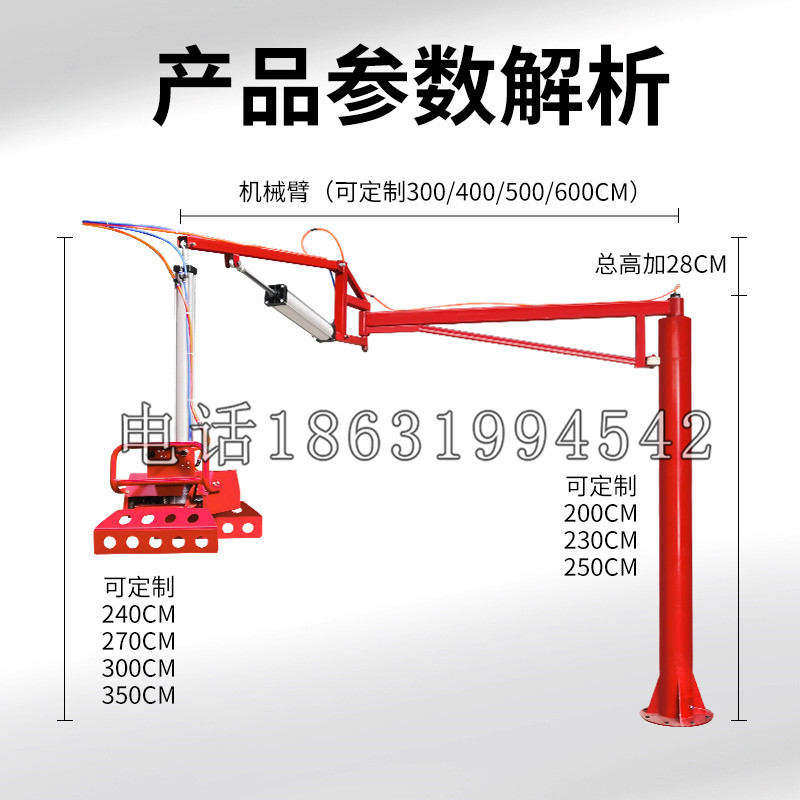 灵丘县schunk机械抓手DPZ-plus系列1321292 DPZ-plus 40-AS-V