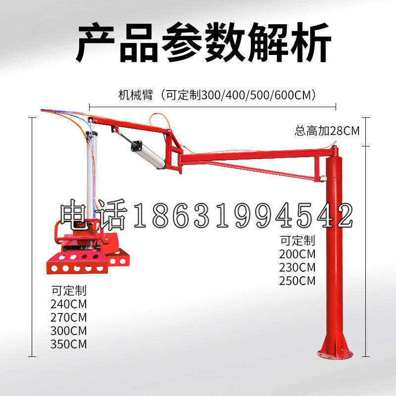 灵丘县schunk雄克机械抓手PGN-plus系列0372092|PGN-plus 64-1-AS-KVZ